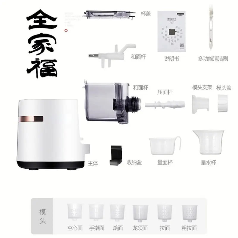 Noodle Maker 180W